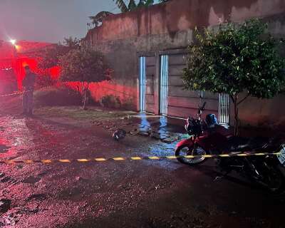 Condenado por mandar matar agente penitenci&aacute;rio &eacute; morto com 4 tiros em abordagem