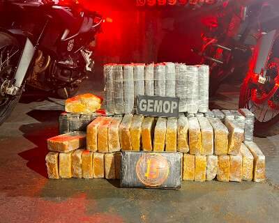 GCM &eacute; acionada para averiguar c&aacute;rcere e prende idosa com 60 kg de coca&iacute;na