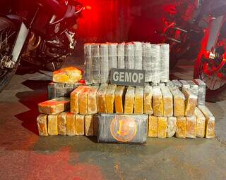 GCM é acionada para averiguar cárcere e prende idosa com 60 kg de cocaína GCM é acionada para averiguar cárcere e prende idosa com 60 kg de cocaína