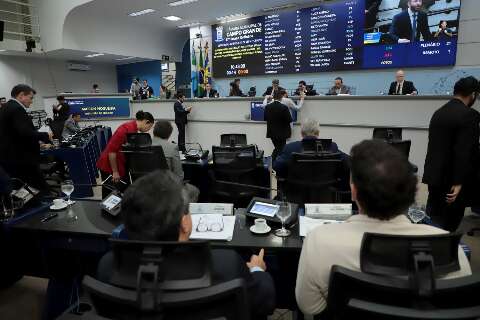 C&acirc;mara veta propaganda em sess&otilde;es e uso de ve&iacute;culos oficiais