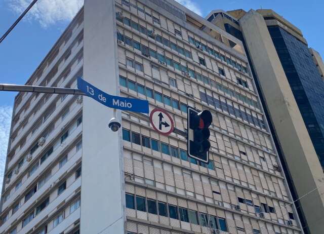 MS abre chamada para monitoramento de vídeo inteligente