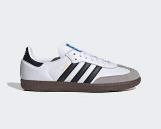 Funcionários são investigados por rombo de R$ 587 mil da Adidas Funcionários são investigados por rombo de R$ 587 mil da Adidas