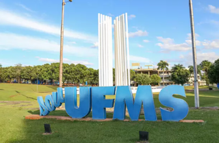 Inscrições para Licenciatura em Computação da UFMS terminam no dia 20 Inscrições para Licenciatura em Computação da UFMS terminam no dia 20