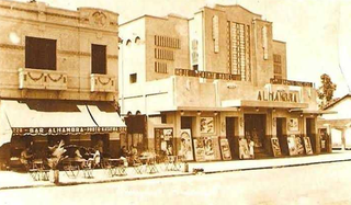 Cineasta quer reunir histórias dos antigos cinemas de rua de MS Cineasta quer reunir histórias dos antigos cinemas de rua de MS