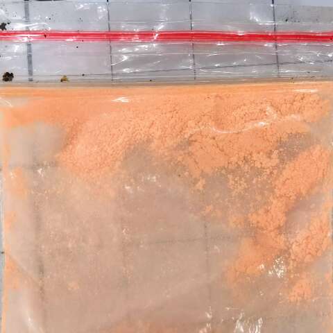 Droga sint&eacute;tica apreendida em MS entra em alerta internacional da ONU