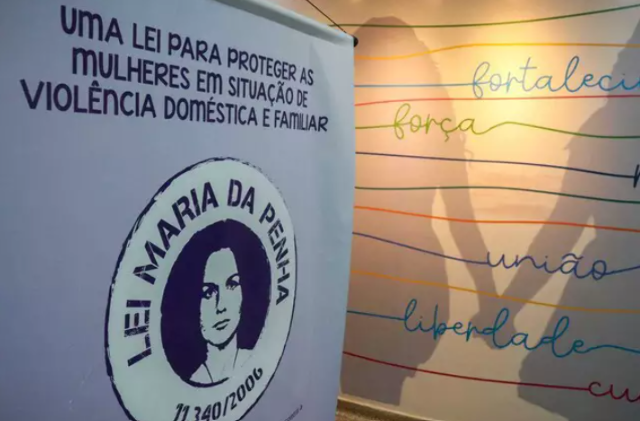 Campo Grande ter&aacute; evento do CNJ sobre os 20 anos da Lei Maria da Penha 