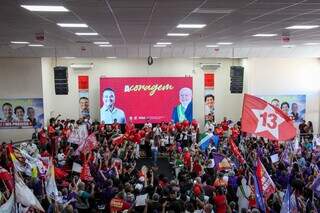 Fábio Trad prega campanha sem ataques pessoais e oposição firme ao governo Fábio Trad prega campanha sem ataques pessoais e oposição firme ao governo