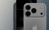 Receita abre leil&atilde;o com iPhone 17 Pro Max por R$ 4,1 mil 