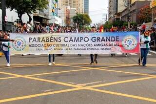 Aniversário de Campo Grande terá bolo de 840 quilos Aniversário de Campo Grande terá bolo de 840 quilos
