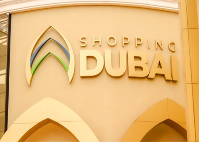 Um ano depois: Shopping Dubai muda visitas a Pedro Juan Caballero