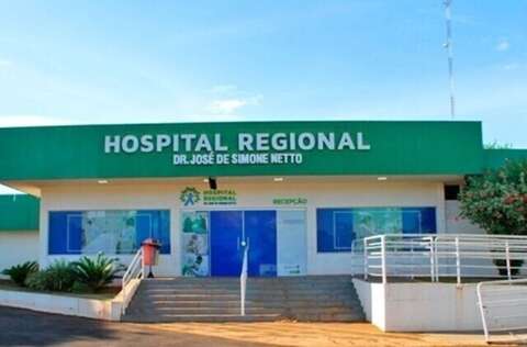 Organiza&ccedil;&atilde;o social tenta derrubar restri&ccedil;&atilde;o para gerir hospital em Ponta Por&atilde;