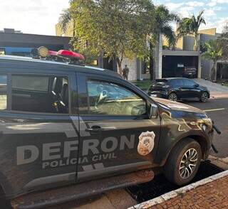 Opera&ccedil;&atilde;o sobre fraude em interna&ccedil;&otilde;es encontra paciente em c&aacute;rcere privado
