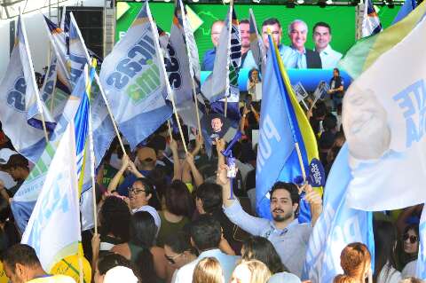 Deputados da federa&ccedil;&atilde;o Uni&atilde;o Progressista dominam propaganda no r&aacute;dio e TV