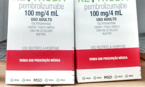 Preg&atilde;o de R$ 2,49 milh&otilde;es &eacute; suspenso por pre&ccedil;o elevado de rem&eacute;dio oncol&oacute;gico