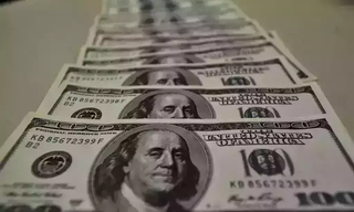Dólar cai para R$ 5,15 enquanto bolsa brasileira sobe pelo 10º dia Dólar cai para R$ 5,15 enquanto bolsa brasileira sobe pelo 10º dia