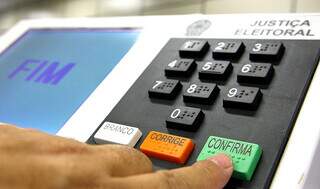 TRE-MS muda locais de vota&ccedil;&atilde;o em Campo Grande e Terenos
