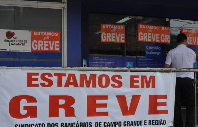 Funcion&aacute;rios da Caixa rejeitam proposta e entram em greve nesta quinta em MS