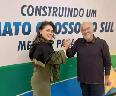 TRE-MS mant&eacute;m cassa&ccedil;&otilde;es de vereadores e rejeita a&ccedil;&atilde;o contra prefeito de Iguatemi