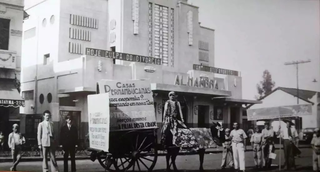 Fizemos a trend: veja como era a Campo Grande dos anos 80 Fizemos a trend: veja como era a Campo Grande dos anos 80