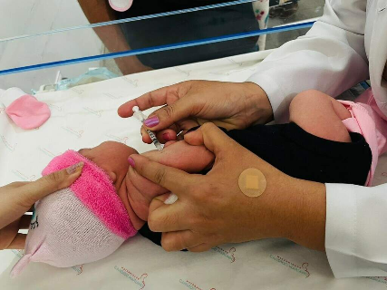 Vacina contra meningite passa a ser liberada para beb&ecirc;s de 6 semanas