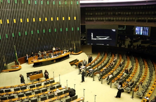 C&acirc;mara Federal abre concurso com mais de 150 vagas e sal&aacute;rios de at&eacute; R$ 30,8 mil