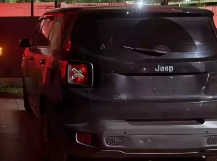 Suspeitos dizem que roubo de Jeep foi "encomendado" por ex de v&iacute;tima