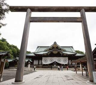 O belo santuário Yasukuni conta a versão japonesa da guerra O belo santuário Yasukuni conta a versão japonesa da guerra