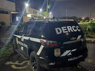 Quadrilha deixa preju&iacute;zo de R$ 60 mil com golpe da renda extra