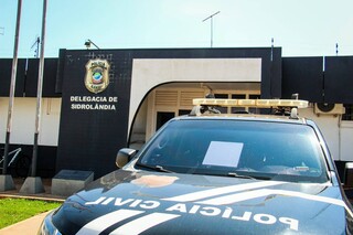 Com 50 mil moradores, Sidrol&acirc;ndia soma ao menos 12 opera&ccedil;&otilde;es em 5 anos
