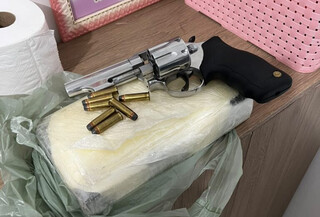 Opera&ccedil;&atilde;o mira em MS grupo investigado por tr&aacute;fico de drogas e armas