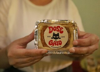 L&uacute;pus mudou a rotina de Renata, que hoje ado&ccedil;a a vida com receita da av&oacute;