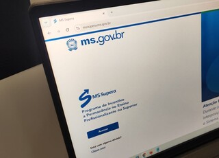 Reserva do MS Supera poder&aacute; ser convocada at&eacute; mar&ccedil;o de 2027