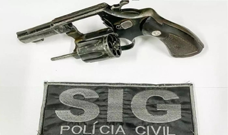 Jovem baleado durante invasão em casa morre após 2 dias internado Jovem baleado durante invasão em casa morre após 2 dias internado