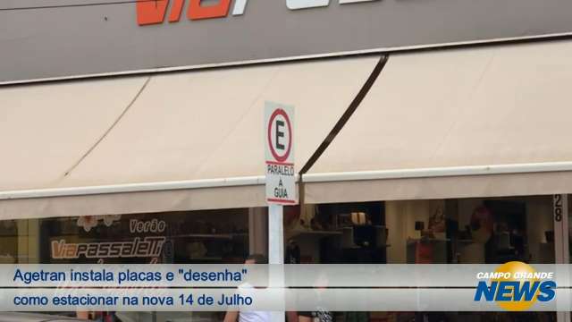 Agetran instala placas e &#34;desenha&#34; como estacionar na nova 14 de Julho